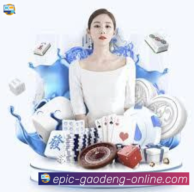 数据防护可视化